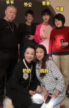 还记得被郭碧婷搂在怀里的沐言吗？演员爸爸给她当助理？