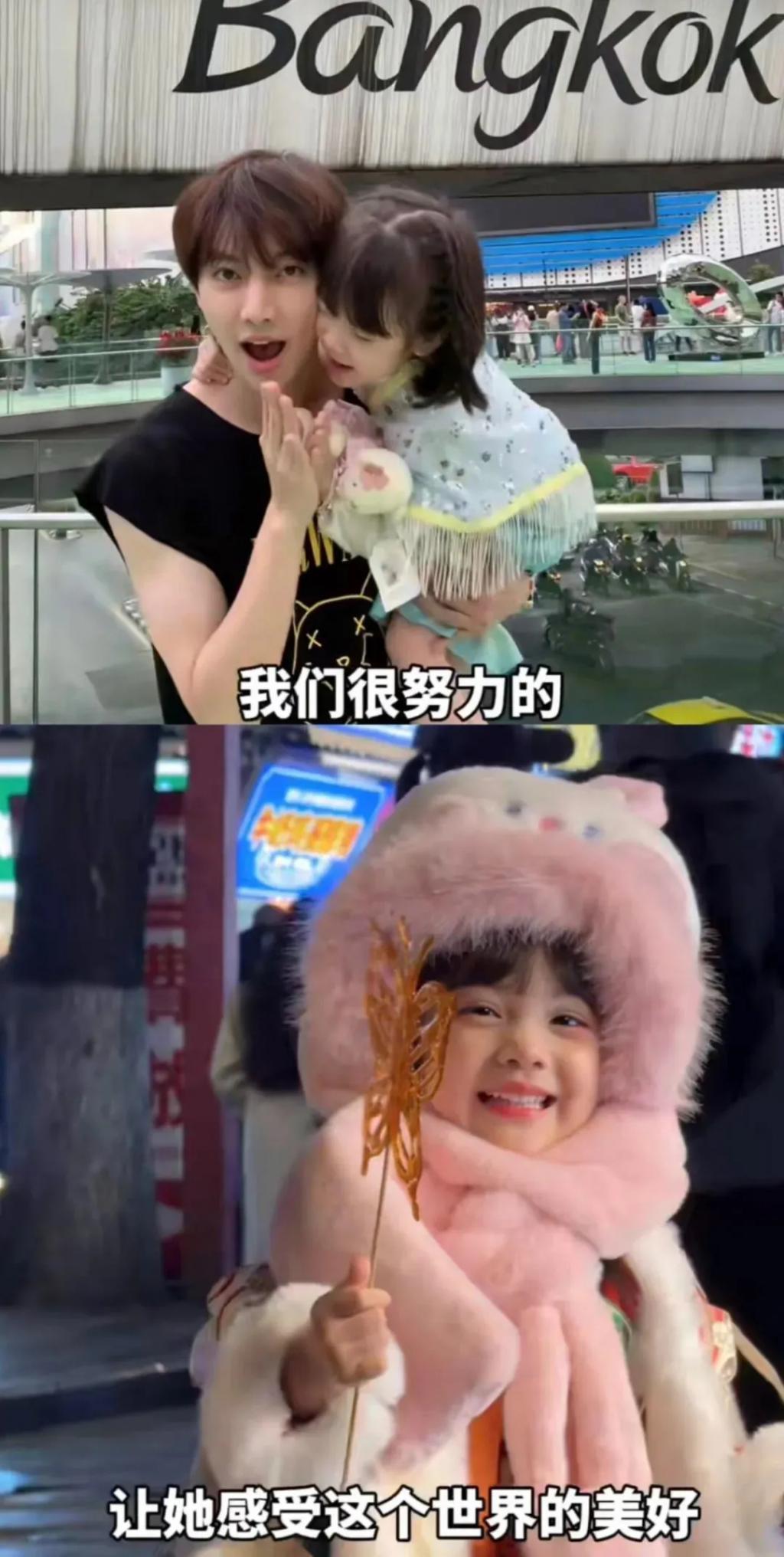 还记得被郭碧婷搂在怀里的沐言吗？演员爸爸给她当助理？