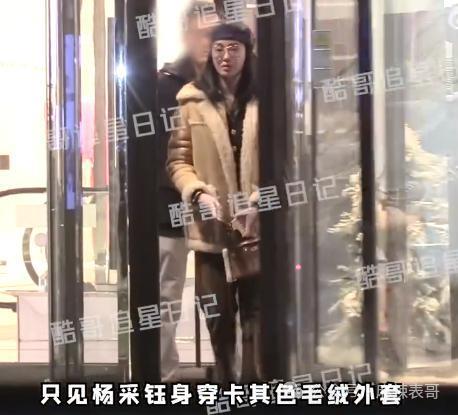 有了新恋情，却让大众很惊讶？