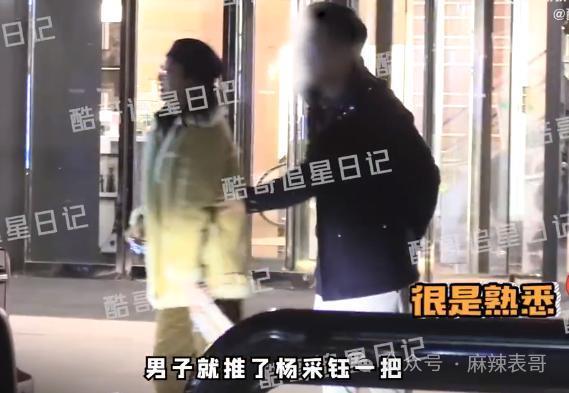 有了新恋情，却让大众很惊讶？