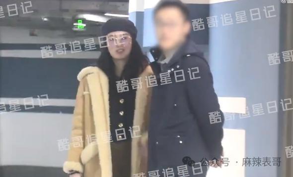 有了新恋情，却让大众很惊讶？