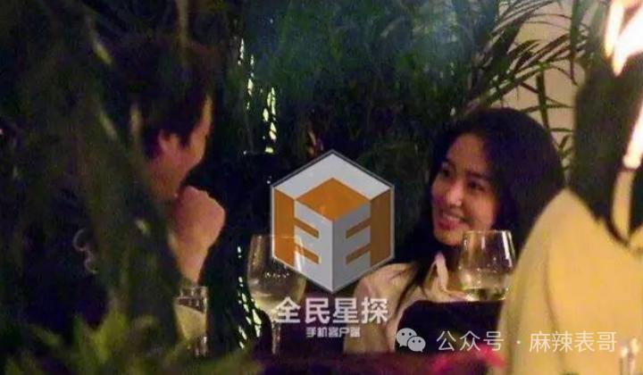 有了新恋情，却让大众很惊讶？