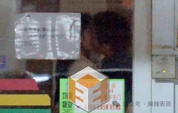 有了新恋情，却让大众很惊讶？