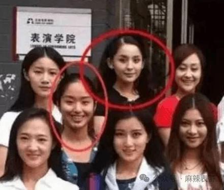 有了新恋情，却让大众很惊讶？