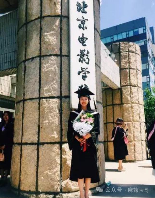 有了新恋情，却让大众很惊讶？