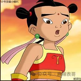 有了新恋情，却让大众很惊讶？