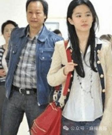 有了新恋情，却让大众很惊讶？