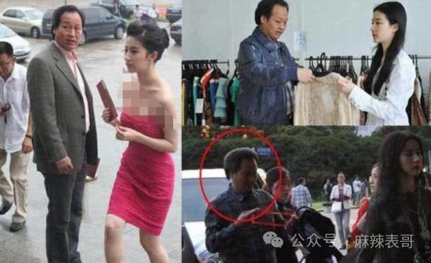 有了新恋情，却让大众很惊讶？