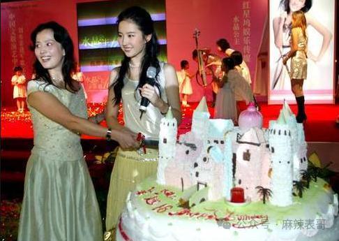 有了新恋情，却让大众很惊讶？