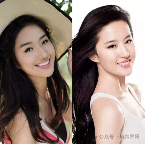 有了新恋情，却让大众很惊讶？