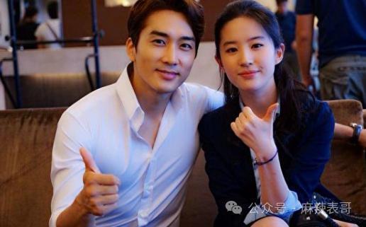 有了新恋情，却让大众很惊讶？