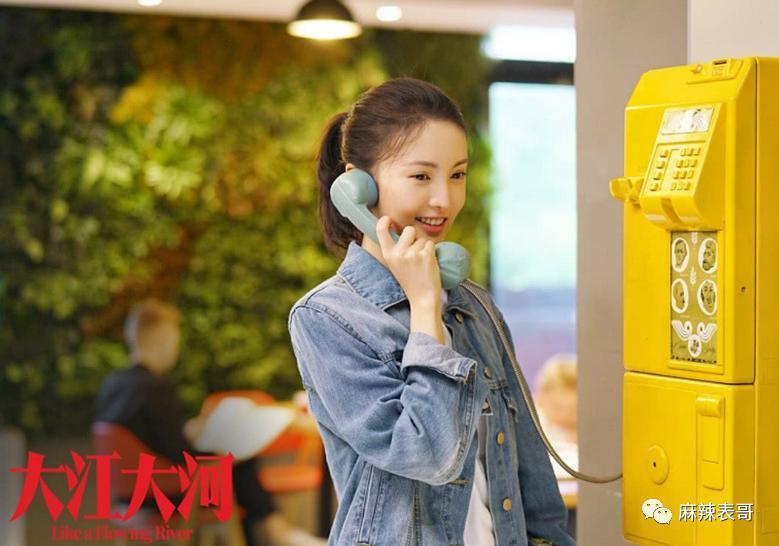 有了新恋情，却让大众很惊讶？