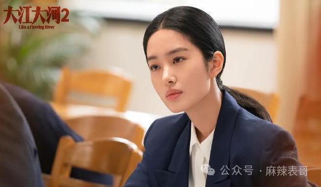 有了新恋情，却让大众很惊讶？