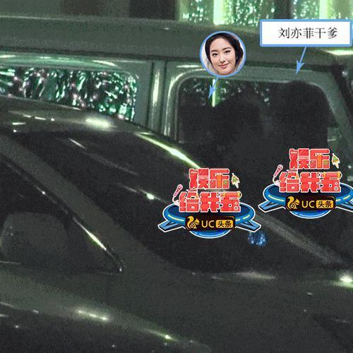 有了新恋情，却让大众很惊讶？