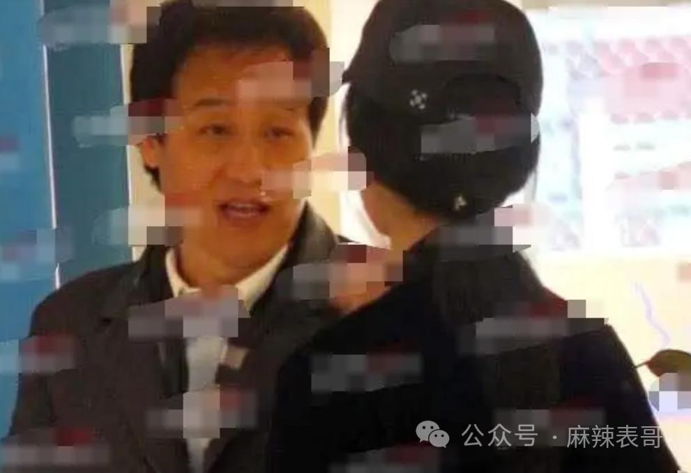 有了新恋情，却让大众很惊讶？