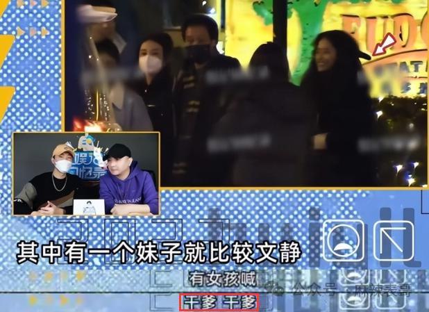 有了新恋情，却让大众很惊讶？