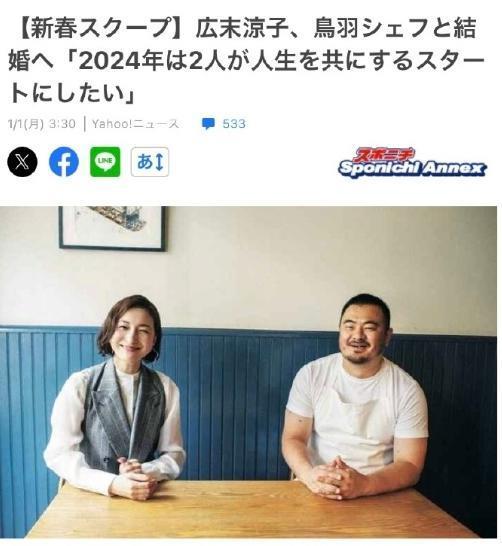 被假富豪骗成这样，真的值得吗？