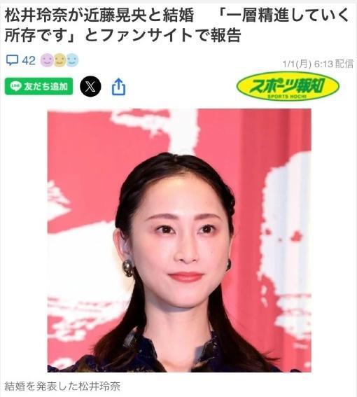 被假富豪骗成这样，真的值得吗？