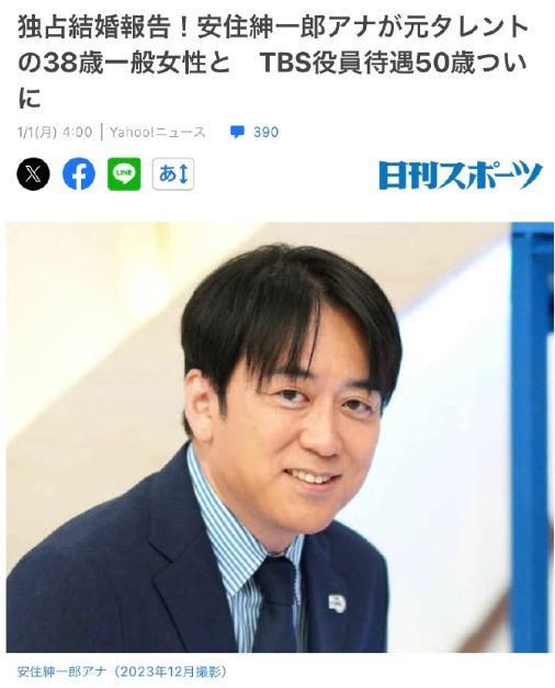 被假富豪骗成这样，真的值得吗？