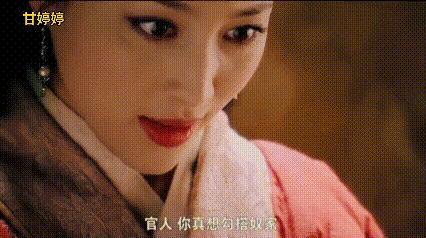 回顾那些演过“潘金莲”的女星：有人美艳至今，有人已成大妈