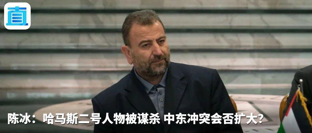 金正恩携千金视察“大杀器”制造厂