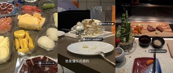 王思聪现任为其庆生：愿他像小孩吃糖也快乐！
