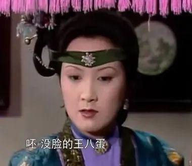 郭麒麟，接不了郭德纲的班