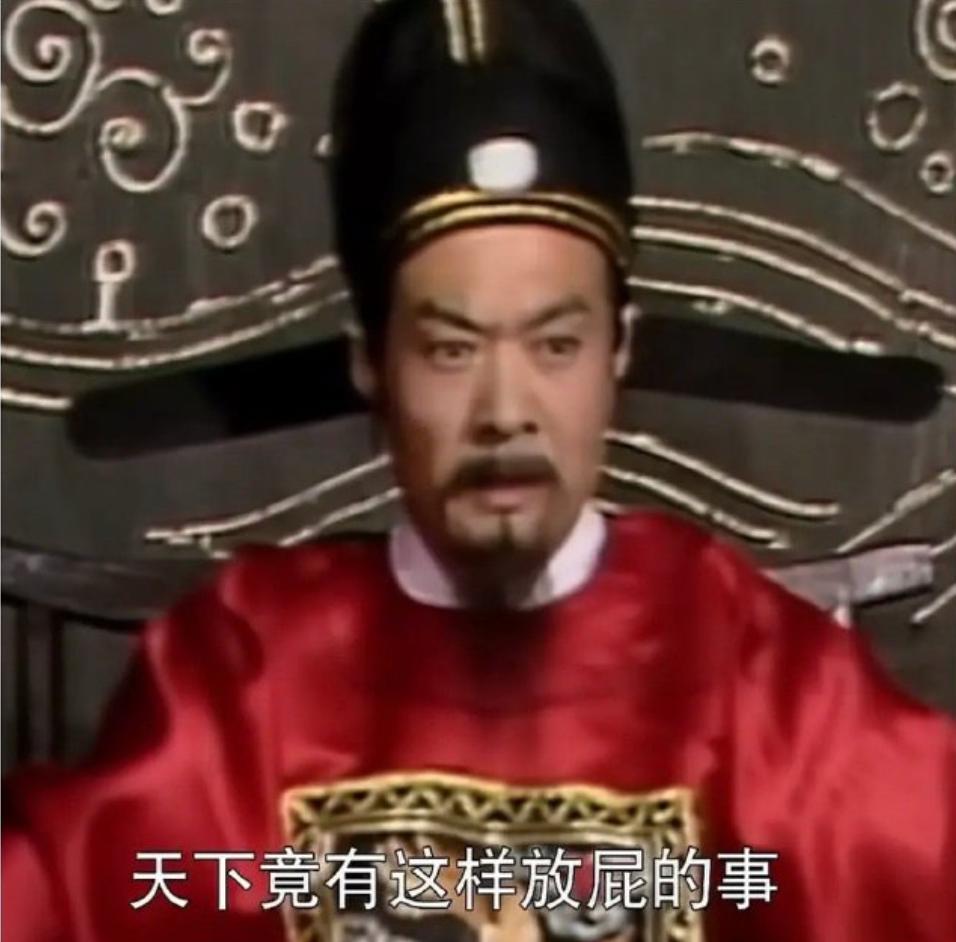 郭麒麟，接不了郭德纲的班