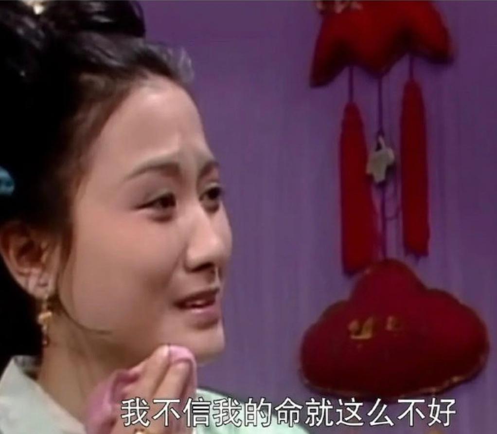 郭麒麟，接不了郭德纲的班