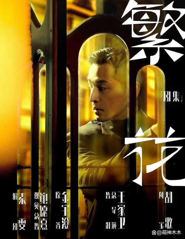 演员变脸拼演技：唐嫣流于表面，赵丽颖值得推敲，张国立最真