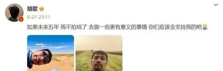 唐嫣为《繁花》三年没接戏，欲凭“汪小姐”超越赵丽颖？