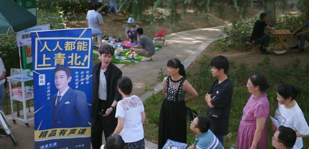 张若昀的烂剧，气得我乳腺增生