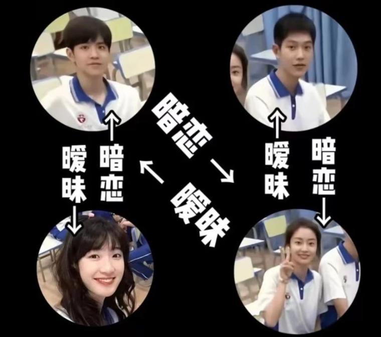 张若昀的烂剧，气得我乳腺增生