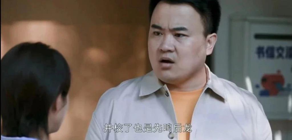 张若昀的烂剧，气得我乳腺增生