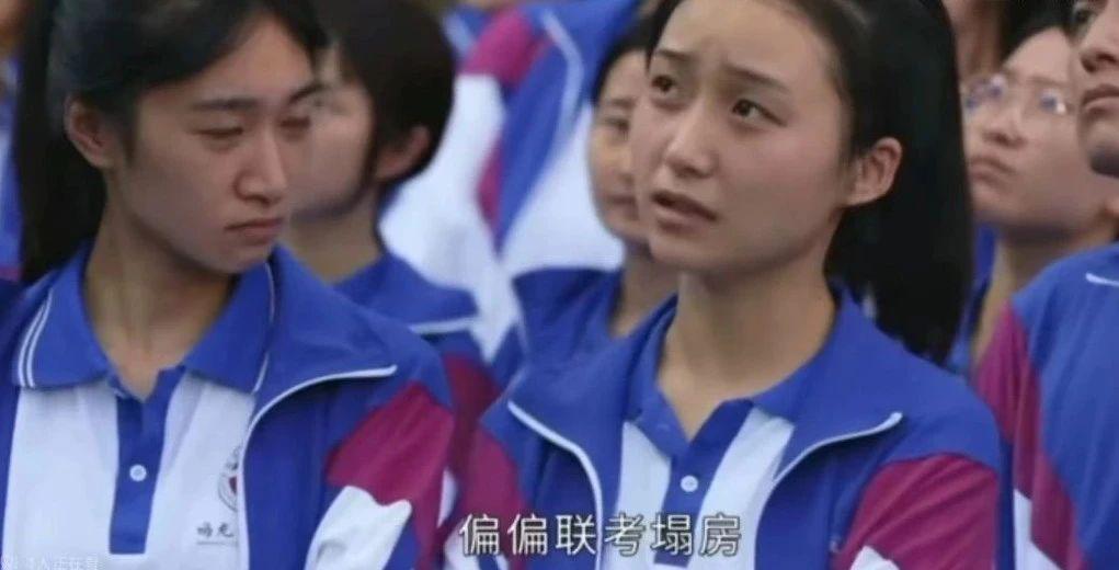 张若昀的烂剧，气得我乳腺增生
