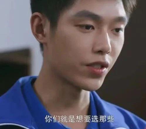 张若昀的烂剧，气得我乳腺增生