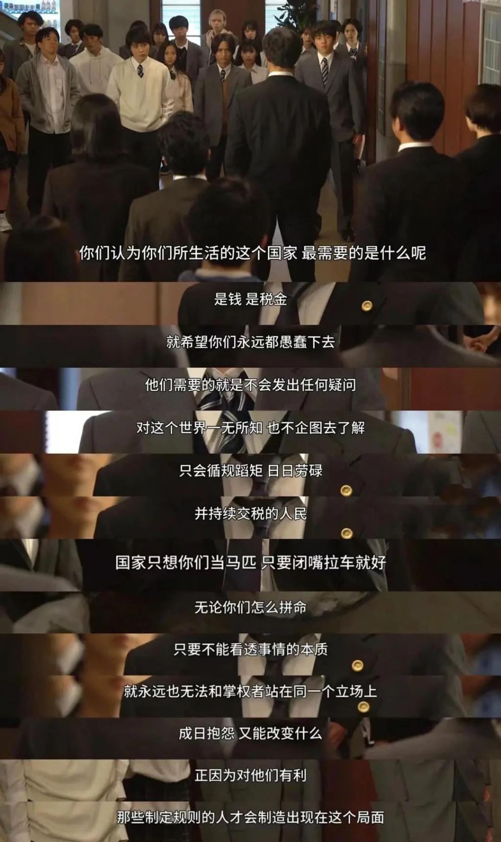 张若昀的烂剧，气得我乳腺增生