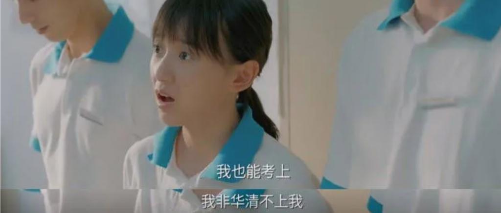 张若昀的烂剧，气得我乳腺增生