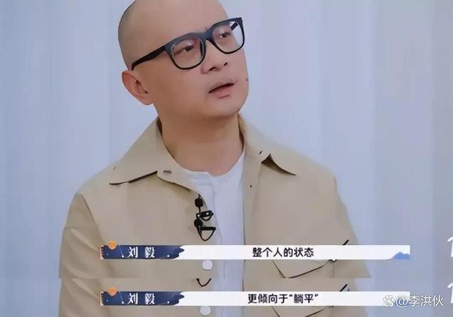 老刘发离婚声明为傅首尔挽回形象，两人仍有1家关联公司