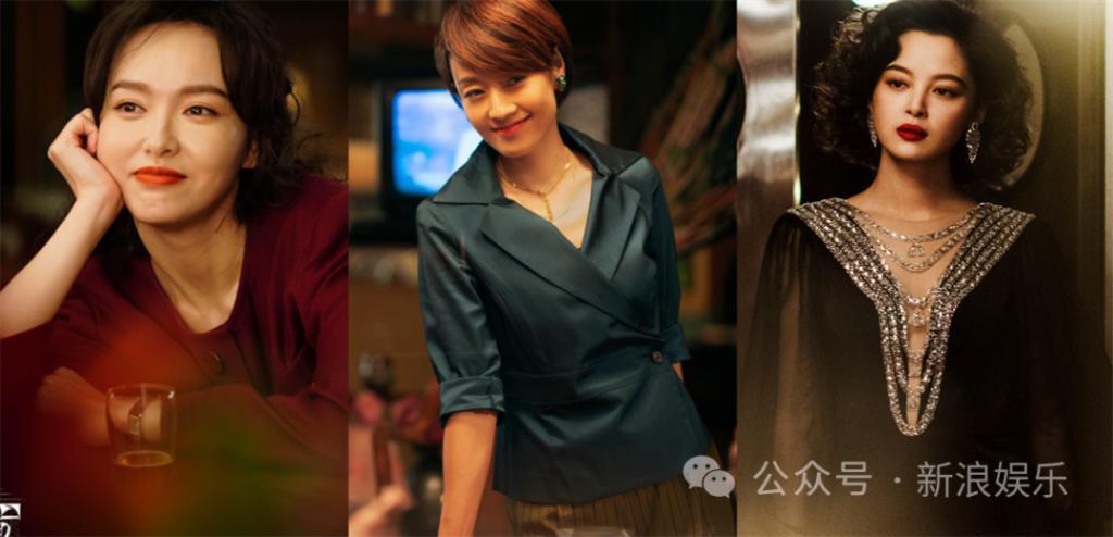 《繁花》里的女人，都是什么MBTI？