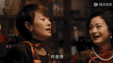 《繁花》里的女人，都是什么MBTI？