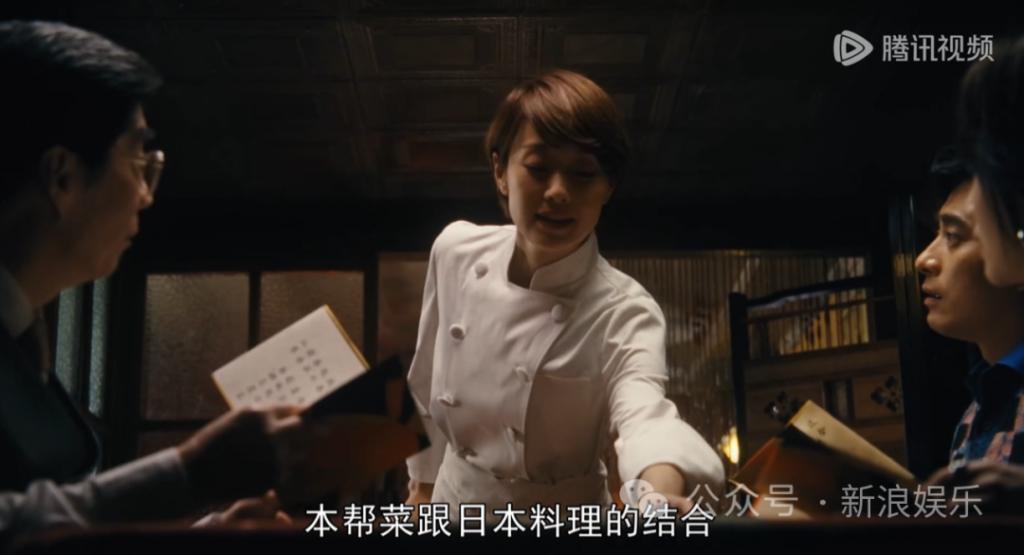 《繁花》里的女人，都是什么MBTI？