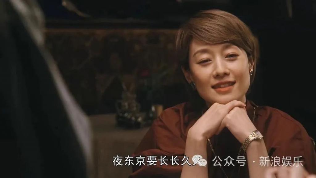 《繁花》里的女人，都是什么MBTI？