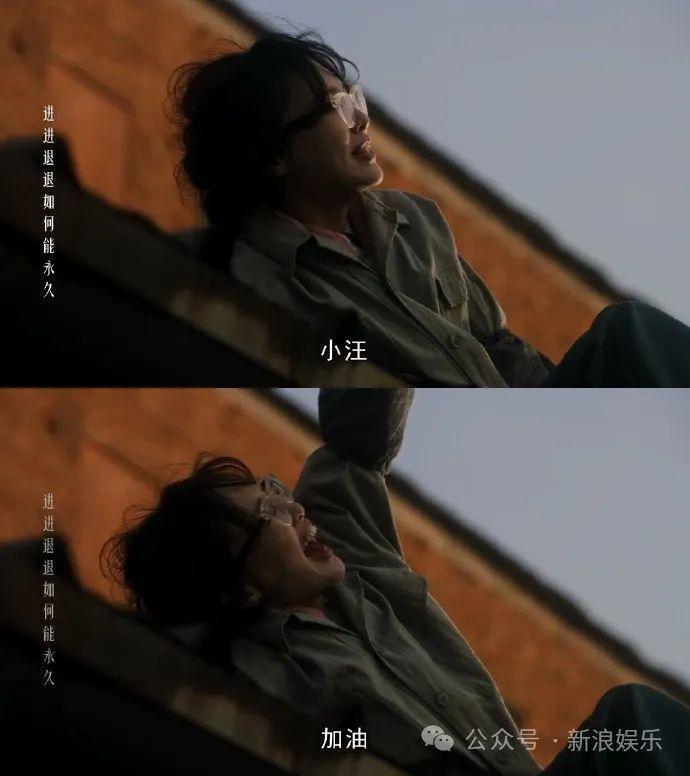 《繁花》里的女人，都是什么MBTI？