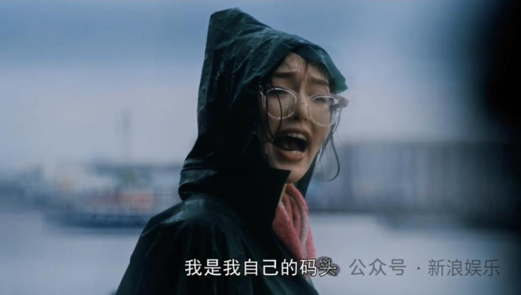 《繁花》里的女人，都是什么MBTI？