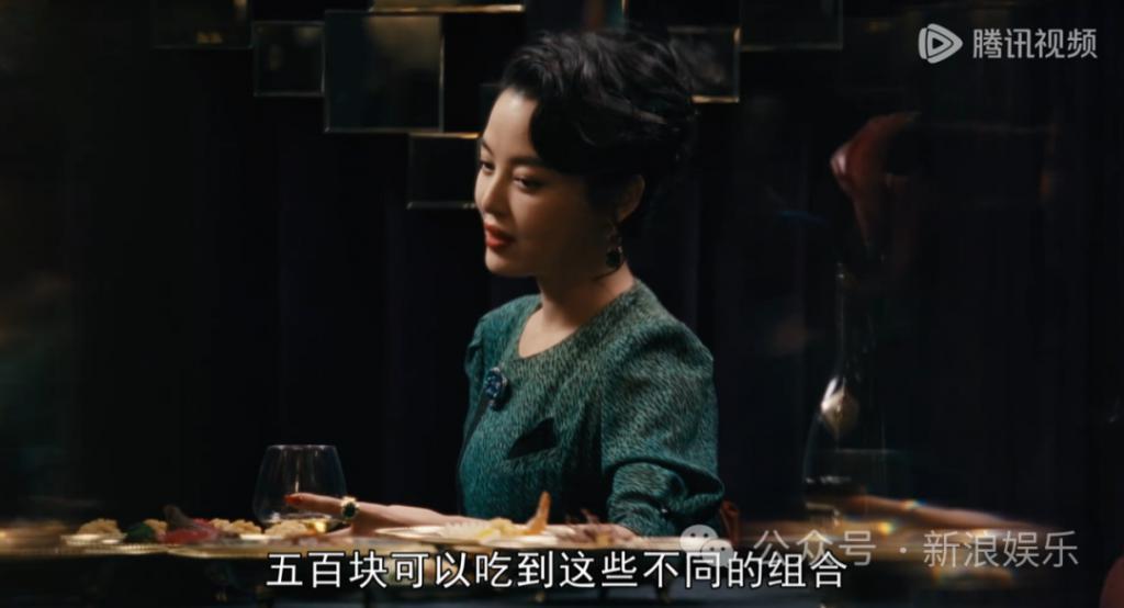 《繁花》里的女人，都是什么MBTI？