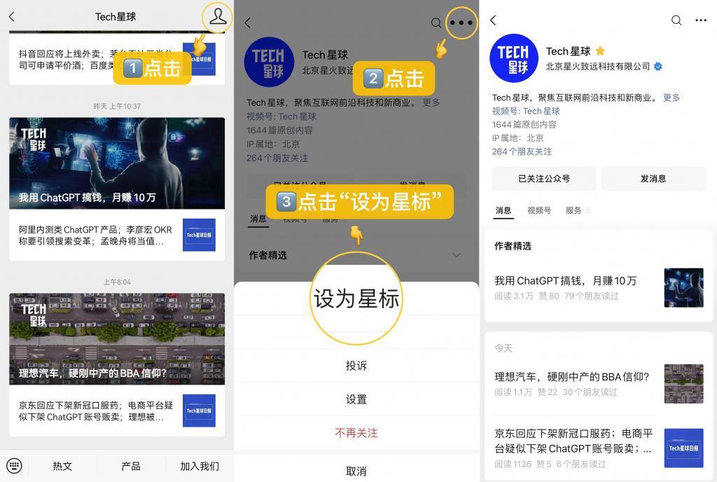 新能源大战MPV，谁能成为“埃尔法”的平替？