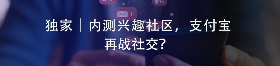 新能源大战MPV，谁能成为“埃尔法”的平替？