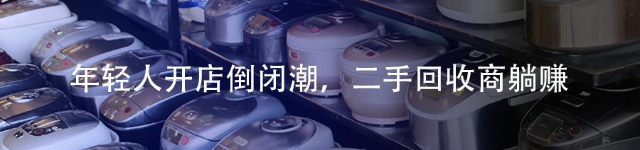 新能源大战MPV，谁能成为“埃尔法”的平替？