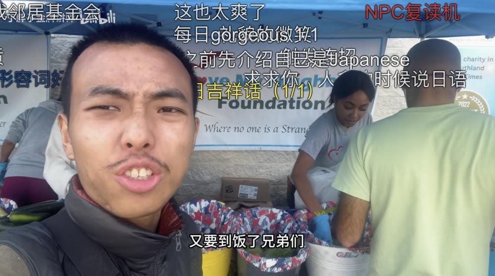 “丁胖子金牌讲师”与美国底层残酷物语